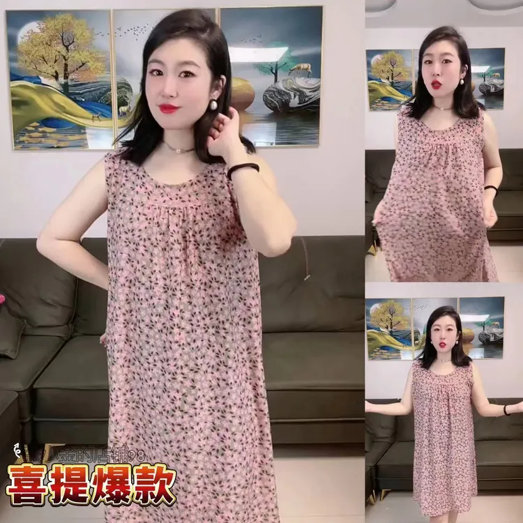 夏季薄款冰丝睡裙妈妈睡衣吊带无袖柔软舒适宽松大码家居服可外女