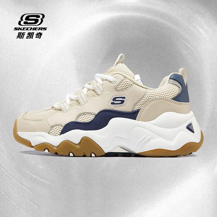 SKECHERS/斯凯奇【奶糕熊】女鞋时尚百搭老爹鞋户外出游穿搭增高鞋