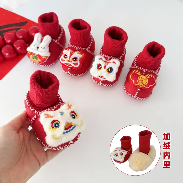 婴幼儿0-12个月宝宝秋冬加绒满月虎头鞋红色喜庆过年保暖婴儿鞋子