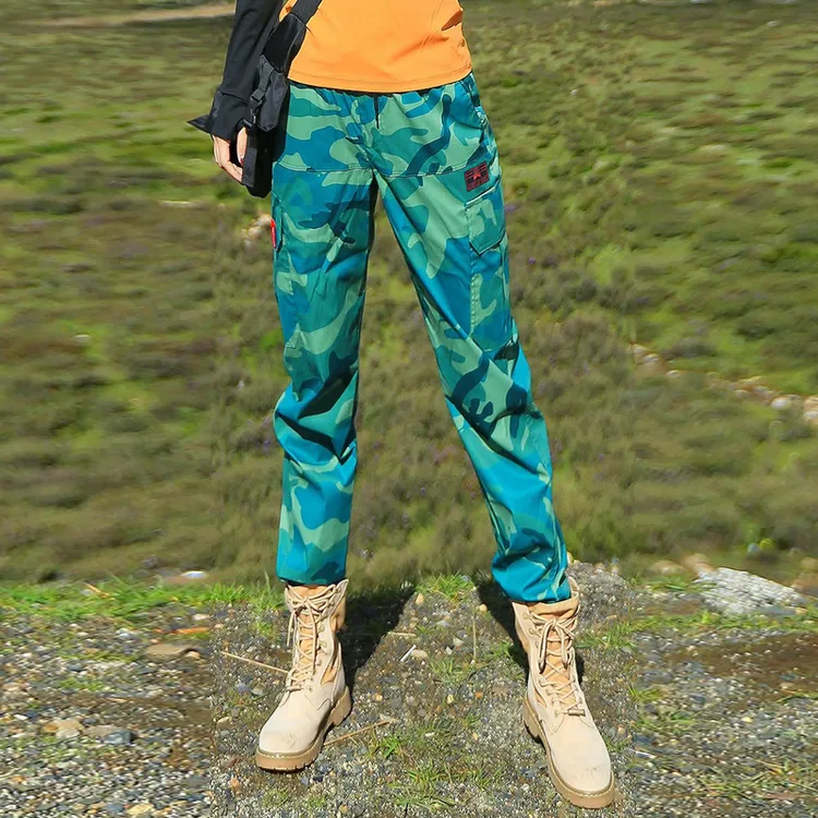 雪丘岛户外迷彩速干裤长裤透气束脚快干登山徒步出游休闲裤男女