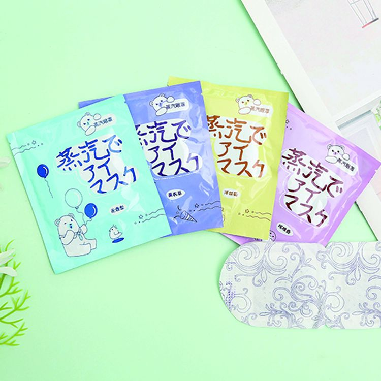 一次性可爱学生蒸汽热敷眼罩舒缓疲劳男女办公午休发热眼部护眼贴