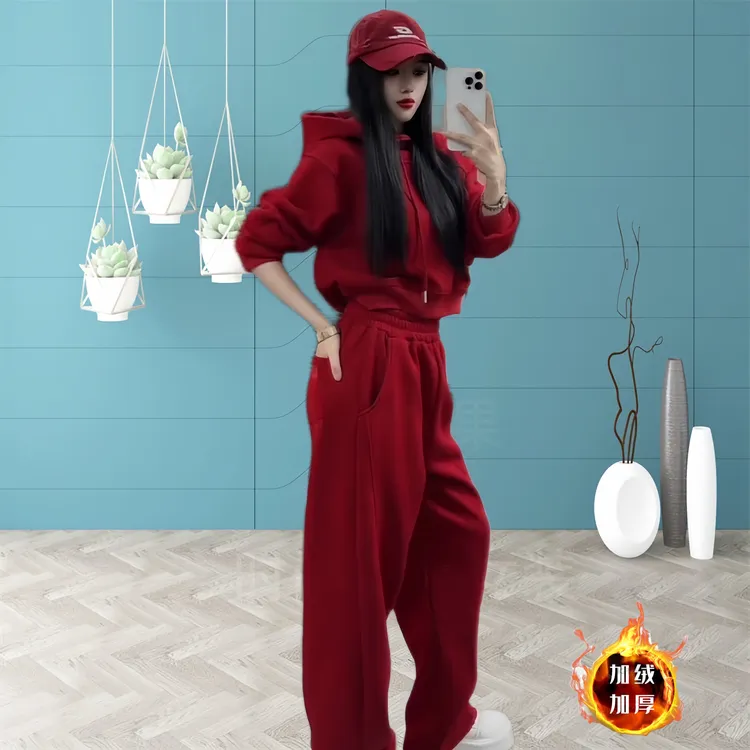 休闲运动套装女加绒加厚2024秋冬高级感时尚洋气减龄卫衣两件套潮