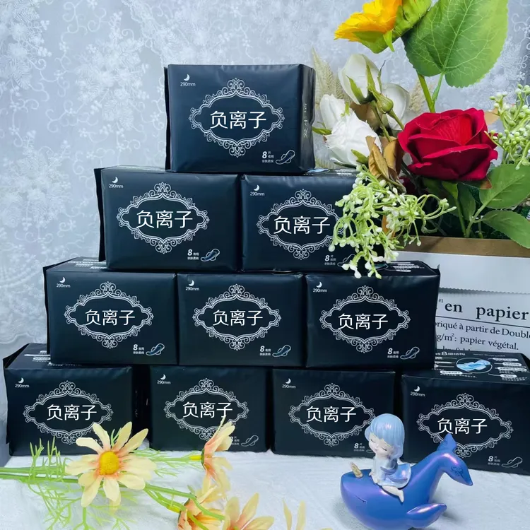 【到手10包】负离子芯片卫生巾医护级亲肤棉柔超薄透气防侧漏姨妈巾