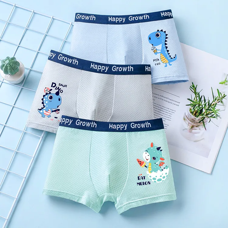 莫代尔冰丝男童内裤儿童平角短裤头男孩青少年学生四角裤超薄柔软