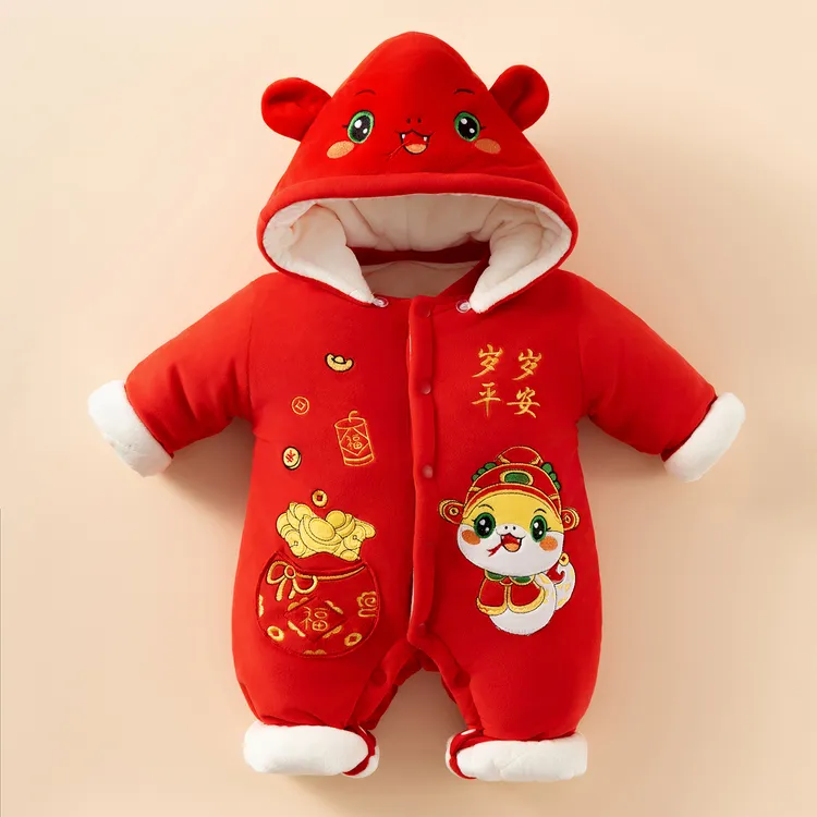 蛇年男女宝宝连体棉服加绒加厚满月百天初生婴儿哈衣爬服红色喜庆