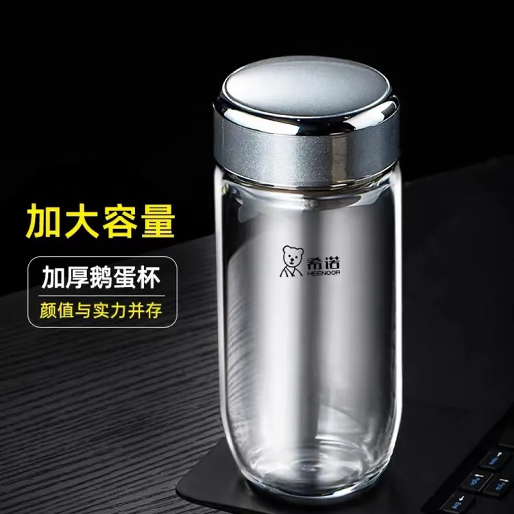 新款大容量男女单层玻璃泡茶杯办公杯车载正品鹅蛋杯玻璃杯男士男