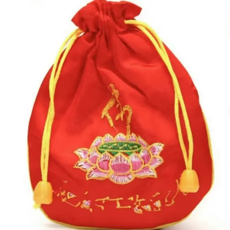 莲花袋福袋福袋挂件莲花袋子锦囊小荷包（缘）