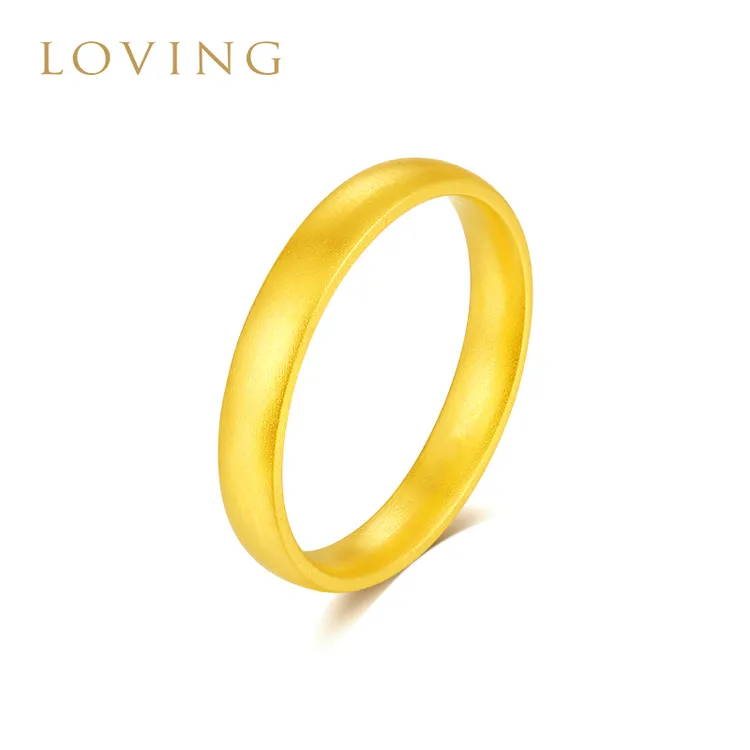 LOVING黄金素圈戒指999足金古法情侣对戒告白送女友生日礼物