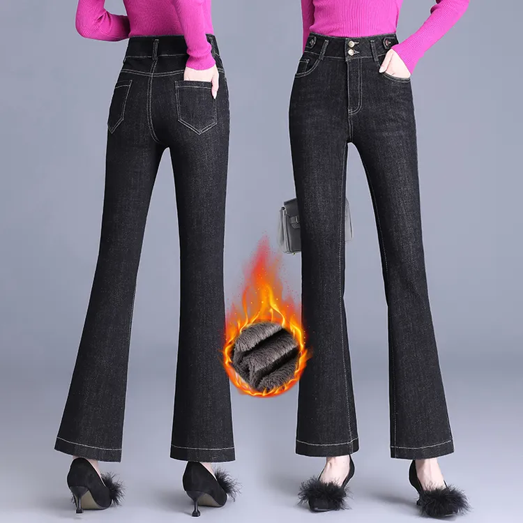 品牌九分加绒微喇裤女牛仔裤秋冬加厚微喇叭裤百搭显瘦喇叭裤休闲