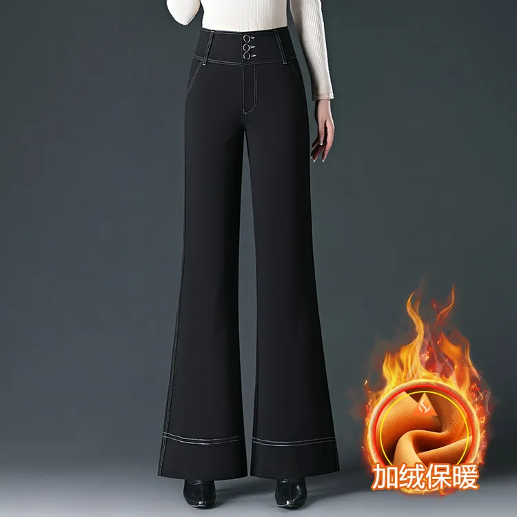 彤丽卉正品秋冬加绒阔腿喇叭裤女高腰显瘦黑色气质保暖裤加厚女裤