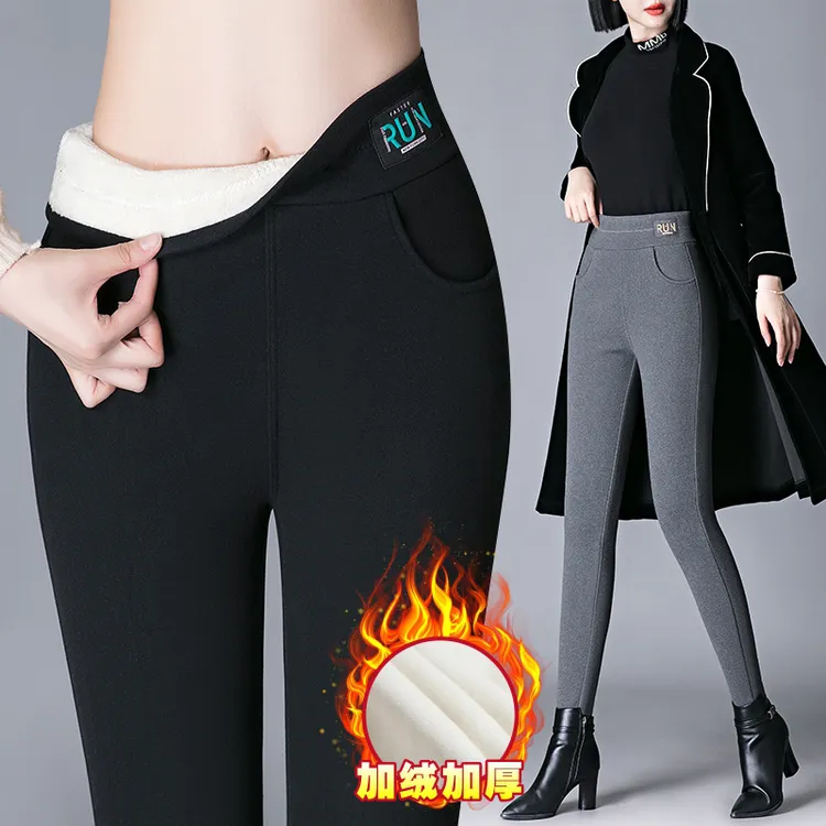 彤丽卉加绒黑裤子大码胖女裤外穿加厚保暖打底裤弹力紧身显瘦冬季