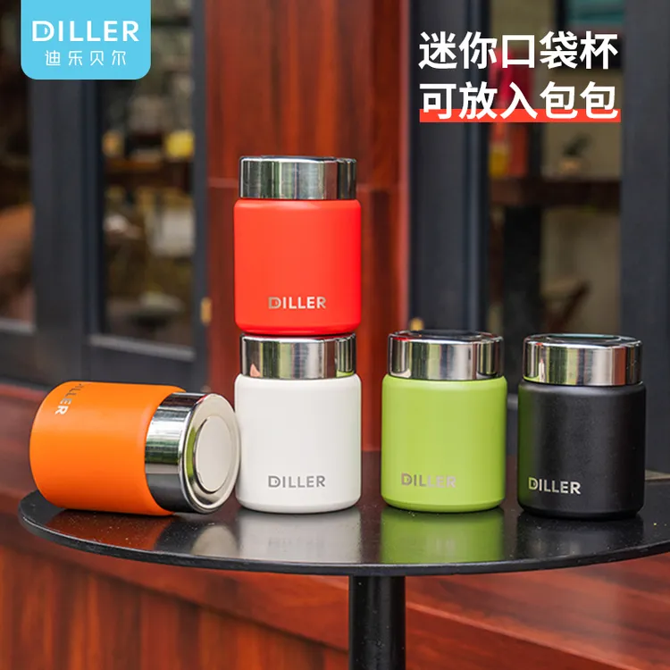 迪乐贝尔创意316不锈钢保温杯时尚潮流可爱杯子学生情侣小巧水杯