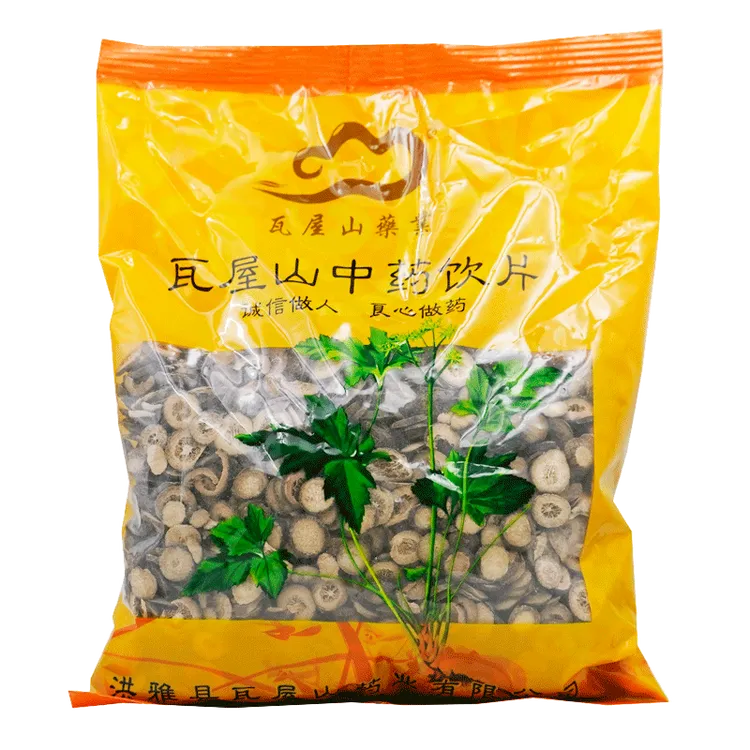 瓦屋山药业 枳实 一等片