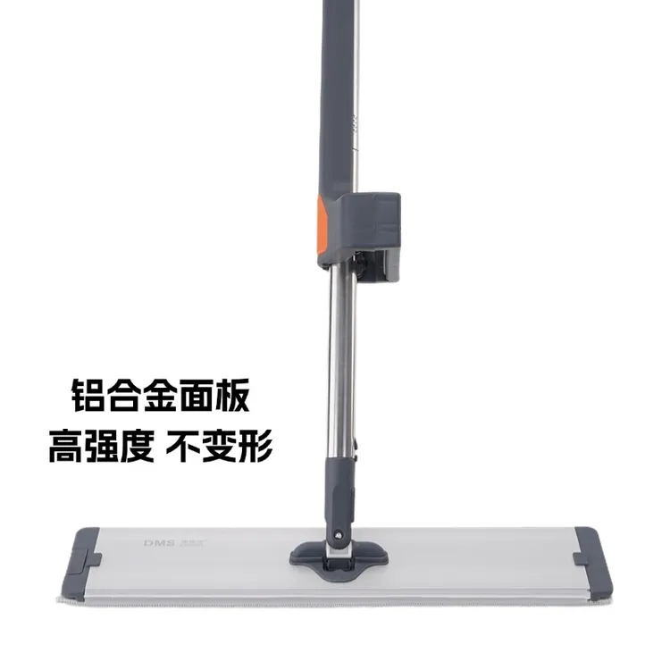 【铝合金拖把】45cm大面板平板拖把多功能干湿两用拖把