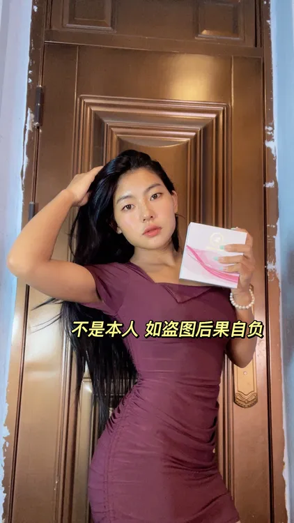 店主同款推荐SEN霜自用款