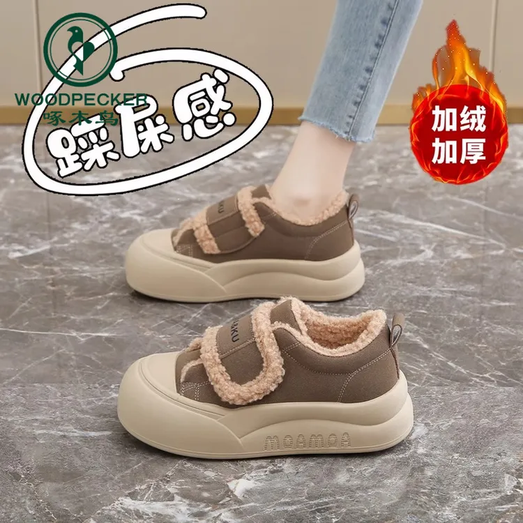 啄木鸟踩屎感加绒保暖二棉鞋女款2025新款冬百搭防滑魔术贴运动鞋