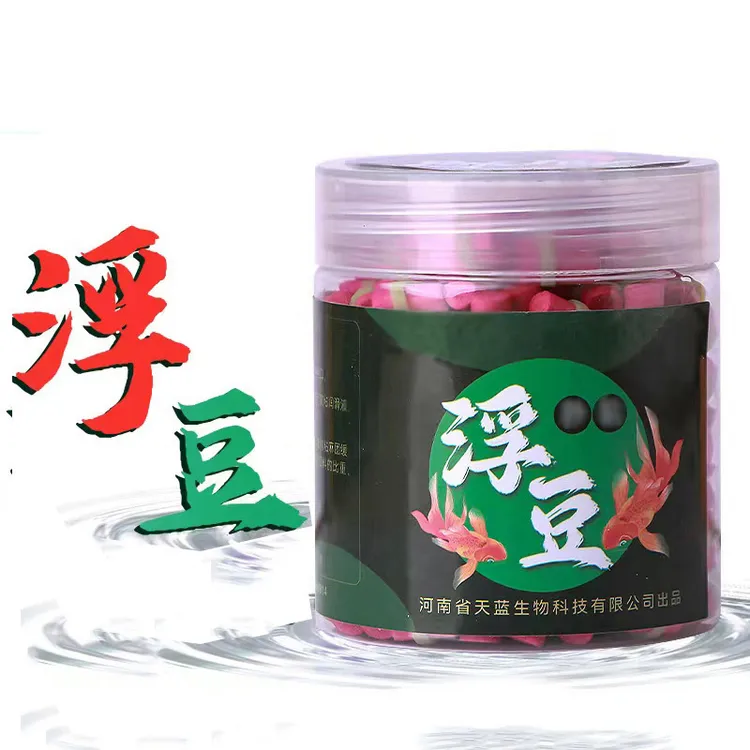 新款秒粘浮豆主钓回锅鱼饵料滑口黑坑鲤鱼缓沉颗粒浮水秒粘豆鱼饵