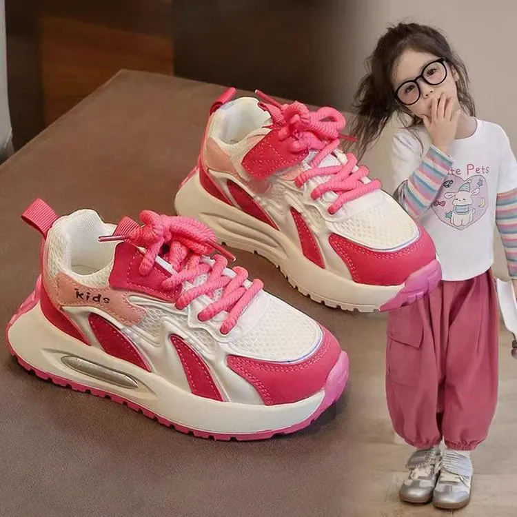 童鞋男童秋款运动鞋2024新款儿童潮牌阿甘鞋中大童男孩炸街高级感