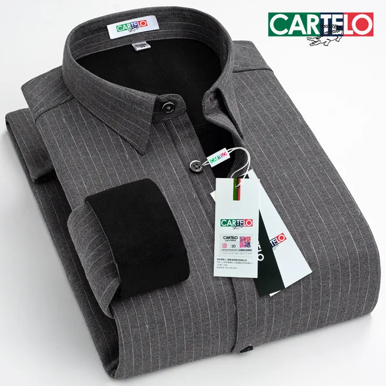 卡帝乐鳄鱼衬衫男款爆款2023新款秋冬季加绒保暖长袖加厚商务衬衣