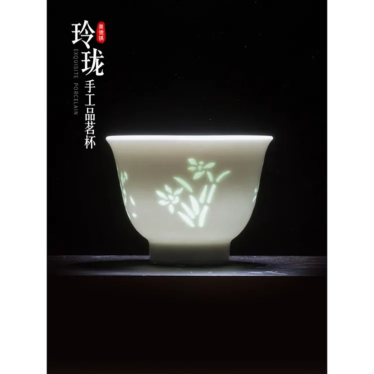 景德镇大号纯手工马蹄杯纯白陶瓷大号品茗杯大号中式玲珑瓷主人杯