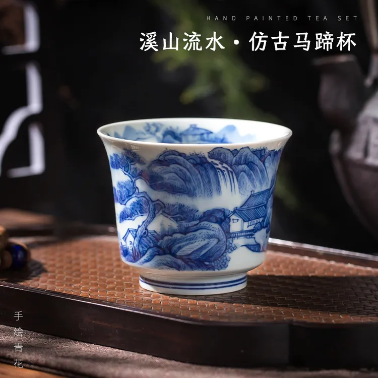 景德镇茶杯高档手工陶瓷主人杯单个手绘青花山水马蹄杯功夫品茗杯