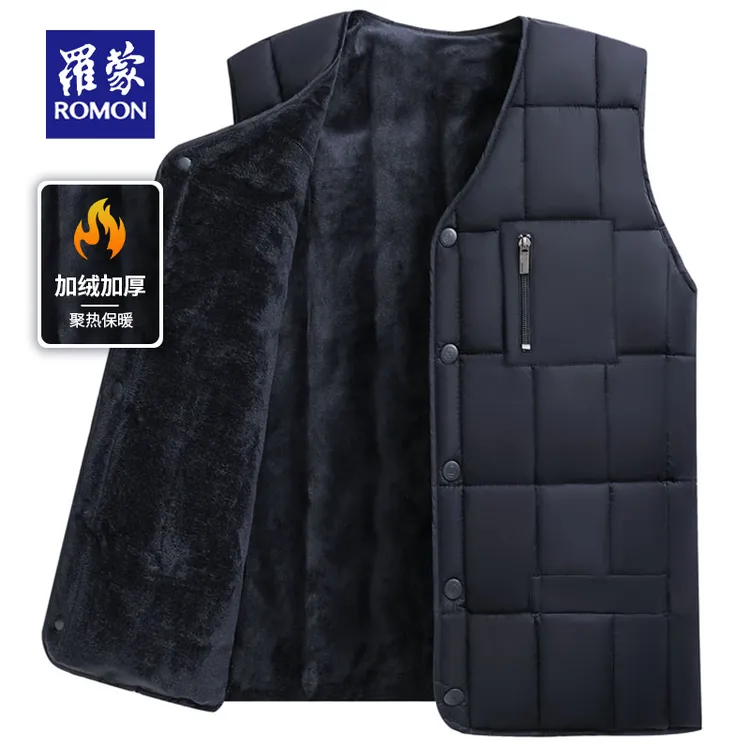 罗蒙爸爸装马甲男士冬季加绒加厚保暖无袖背心坎肩马夹外穿爷爷装