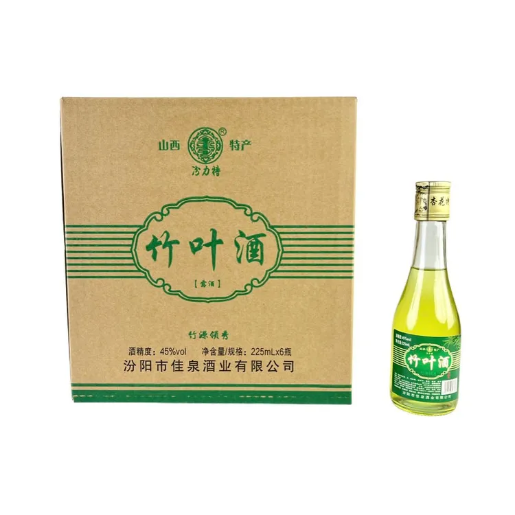 汾力特竹叶酒清香型白酒45度225ml*6瓶特产酒业酒业饮酒生产45度