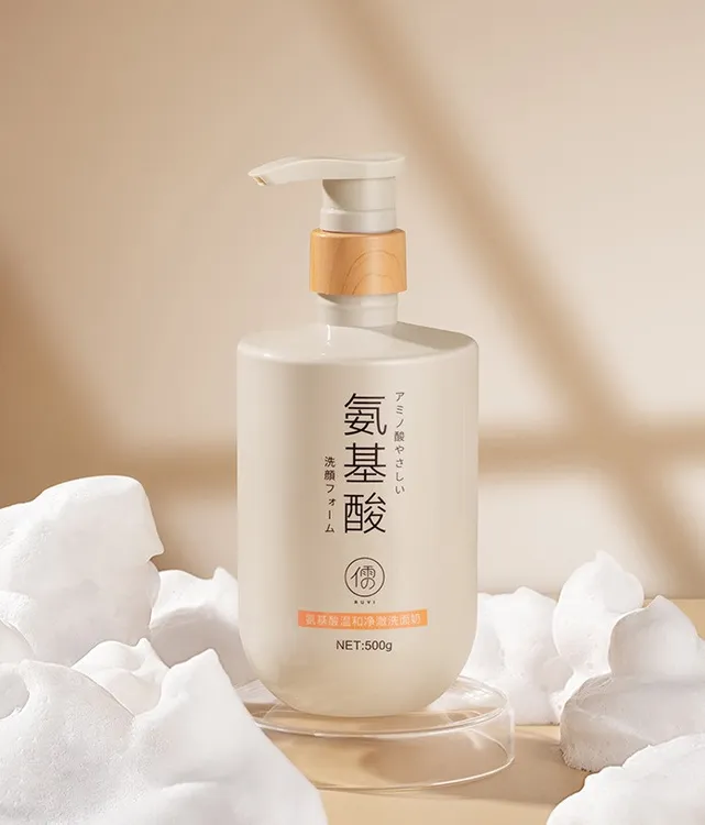 儒意深度清洁去黑头温和保湿控油补水去角质氨基酸洁面慕斯洗面奶