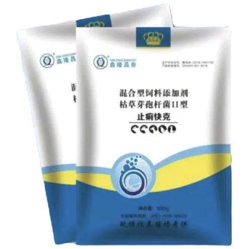 止痢快克猪拉稀腹泻养殖场打针产品混合型添加剂病毒性细菌性品质