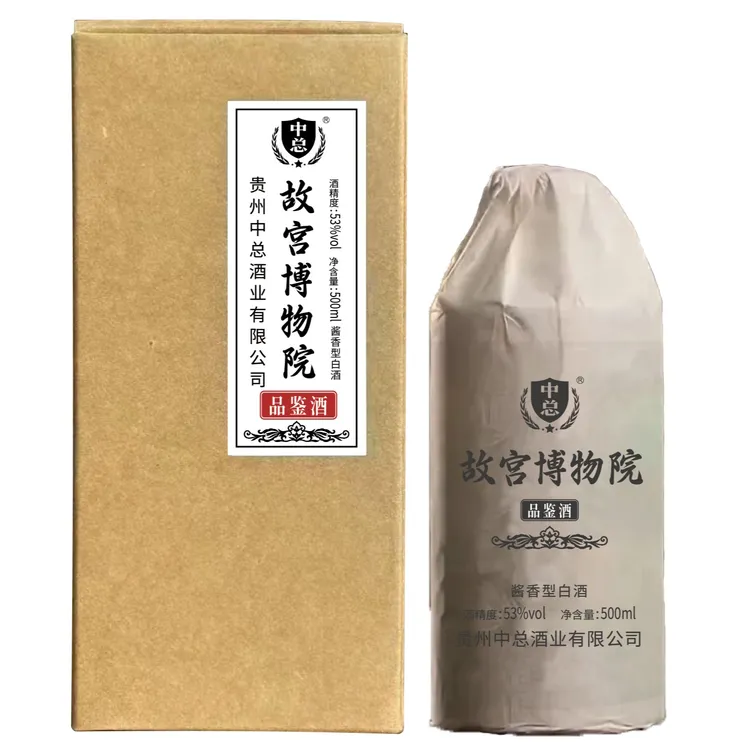 中总 故宫博物院 53度酱香型白酒500ml/瓶