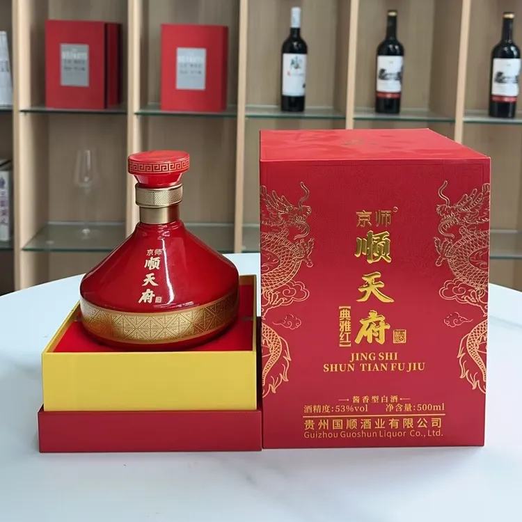 京师顺天府典雅红  53度坤沙酱香型白酒  500ml/瓶