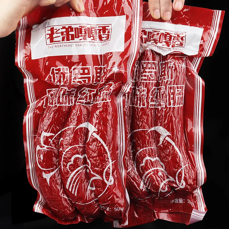 东北特色哈尔滨风味红肠即食香肠童年老式零食小吃真空装火腿肠