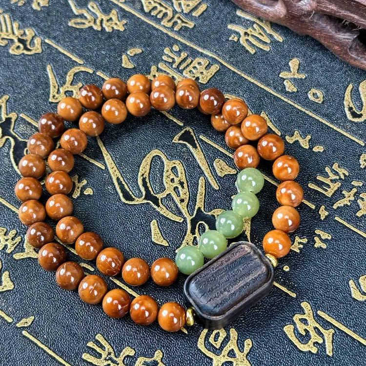 【前途无量】情侣款8MM库克五条经文手串 双圈新中式国风盘玩合金