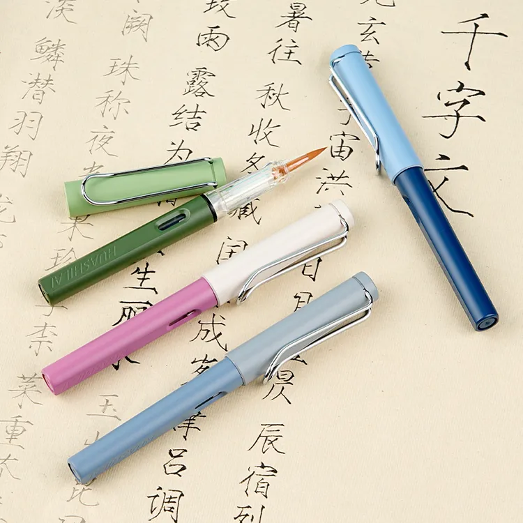 华士来塑料莫兰迪钢笔式毛笔软毛笔学生成人正姿书法练字墨囊墨水