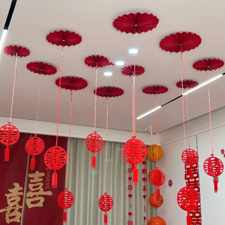 结婚婚房装饰布置立体挂件喜字吊坠套装拉花装饰氛围男方女方新房