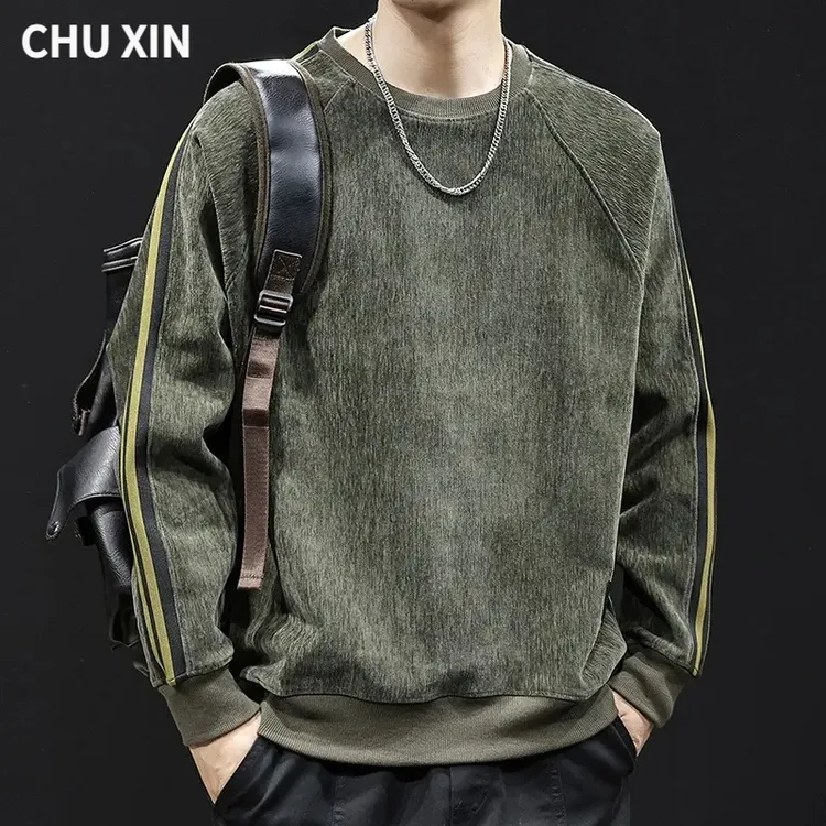 卫衣男雪尼尔美式复古重磅男装休闲大码男士潮牌条纹秋冬长袖上衣