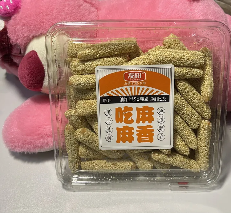 友阳吃麻麻香芝麻棒追剧必备零食解馋怀旧小零食年货必备香酥棒