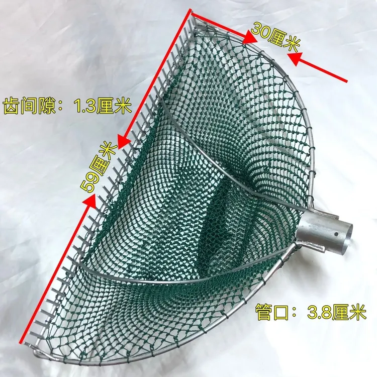 手工编织田螺耙网加粗铁制耙网秋冬入泥螺丝耙网捞田螺神器新款