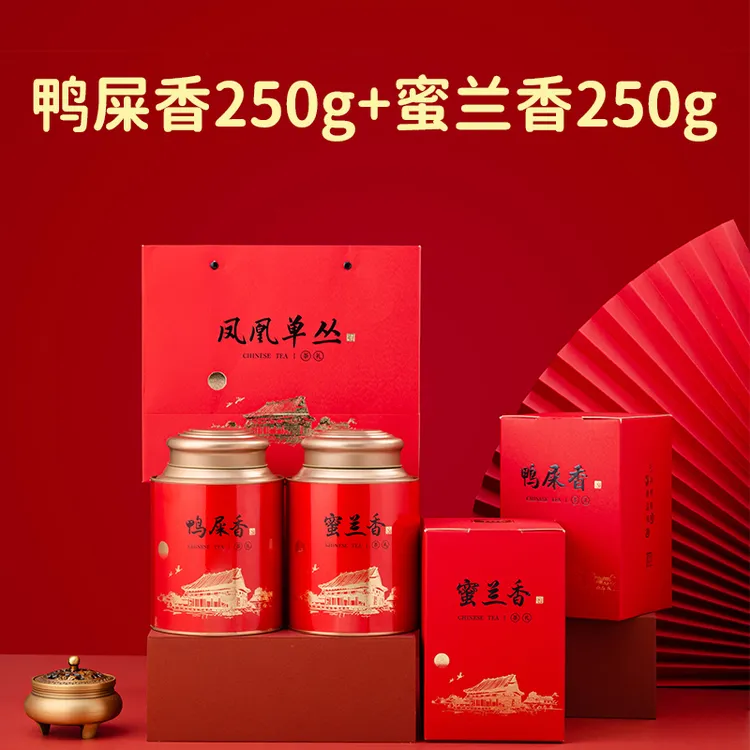 鸣馨斋高山春茶【鸭屎香250g+蜜兰香250g组合装】单丛凤凰单丛