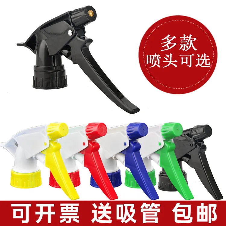 饮料瓶家用喷雾喷头浇花喷壶器园艺手压雾化小型美发家用喷嘴塑料