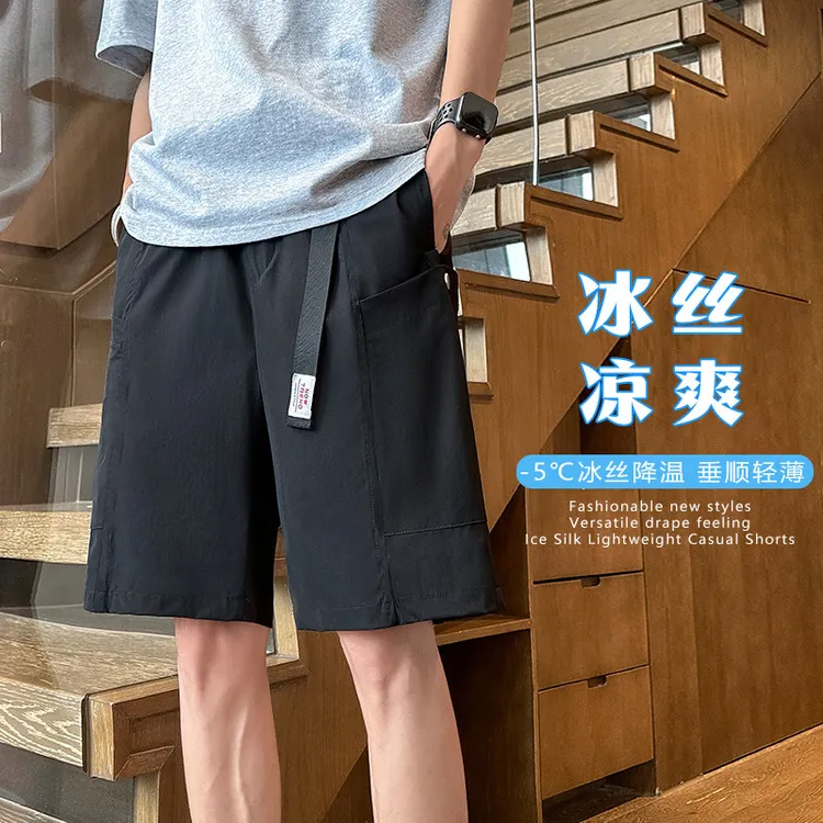 夏季冰丝薄款腰带多口袋短裤男设计感五分裤