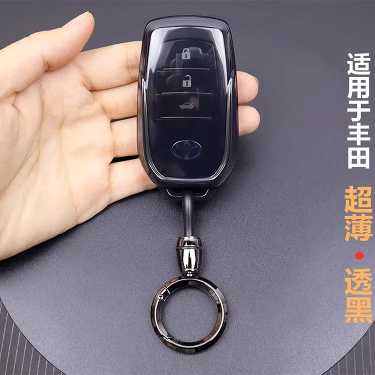 21-24款丰田赛那格瑞维亚车用钥匙包钥匙扣钥匙壳内饰改装塞纳