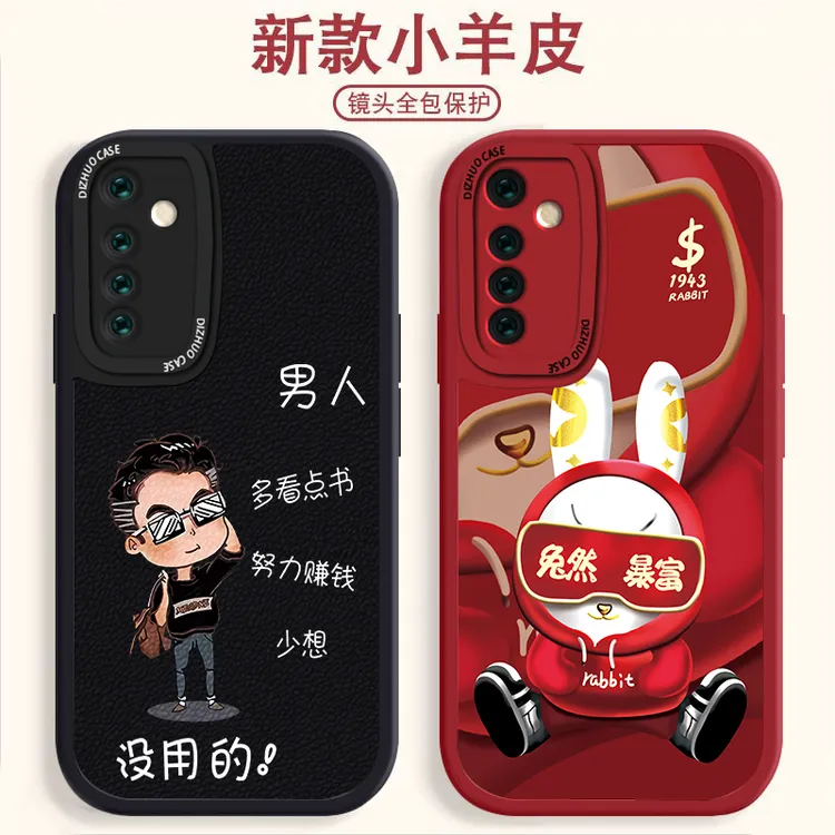 OPPOK5手机壳超市气囊防摔小羊皮纹软壳男女多款挑选