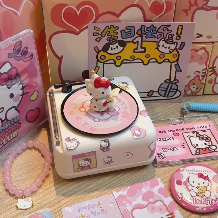 hellokitty系列生日礼物蓝牙音响音箱KT猫礼盒送男女生朋友闺蜜