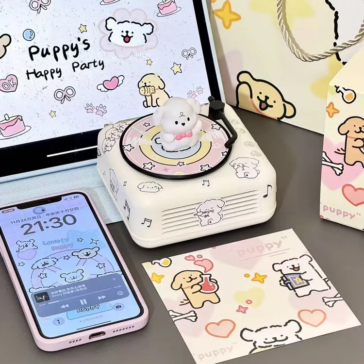 线条小狗生日礼物礼盒送女生男生朋友闺蜜实用蓝牙音响高级感圣诞