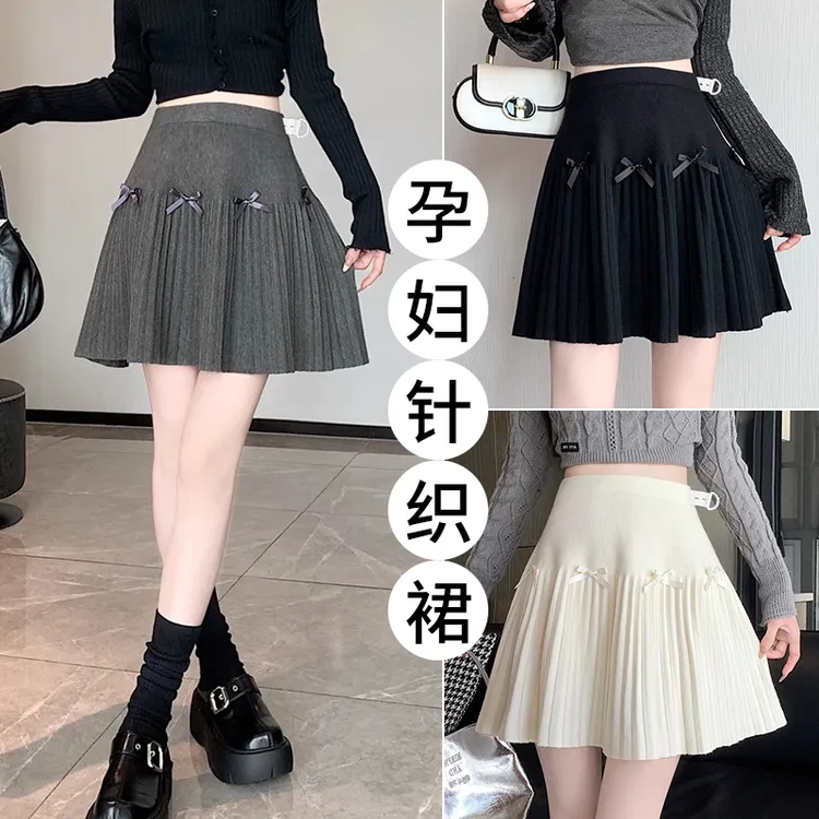 孕妇装半身裙秋冬时尚高腰显瘦针织蝴蝶结半身裙休闲百褶A字短裙