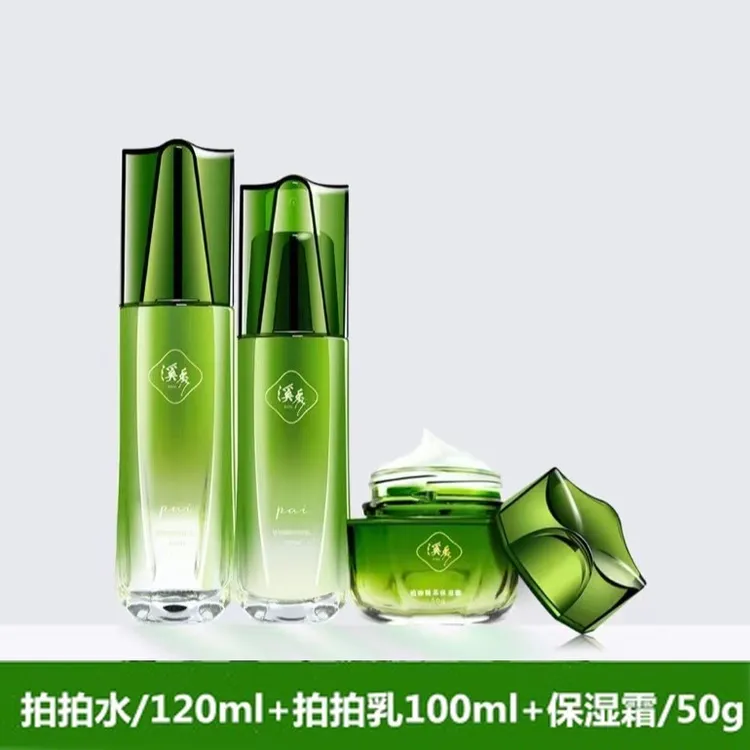 溪秀护肤品积雪草植物精粹拍拍水乳霜补水保湿爽肤舒缓吸收