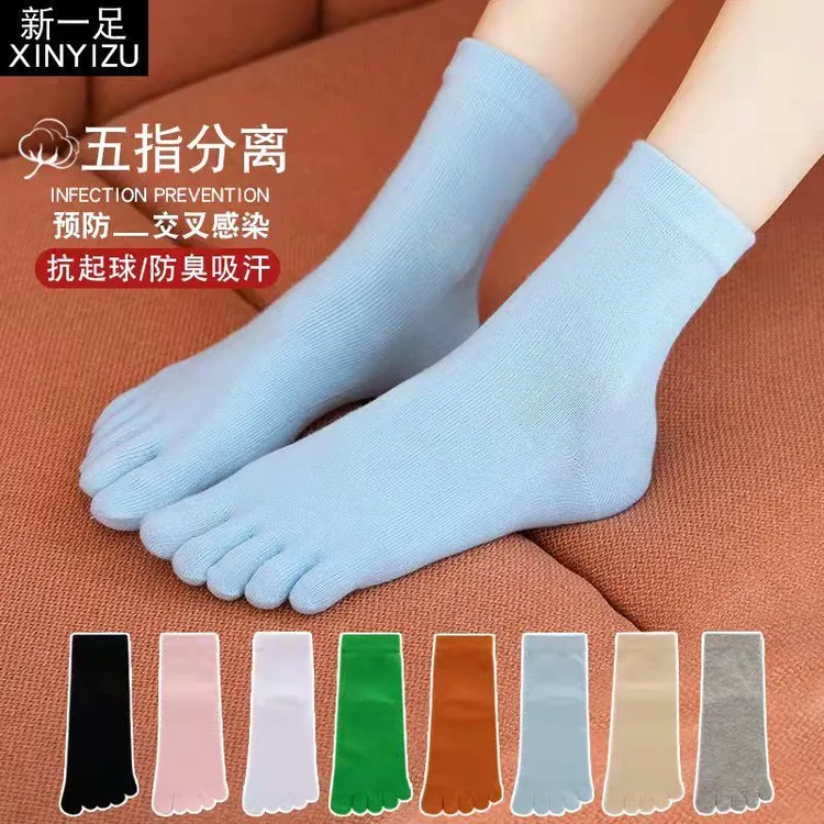春秋女款五指袜纯色女袜中筒棉袜不臭脚吸汗分趾袜脚趾袜五趾袜女