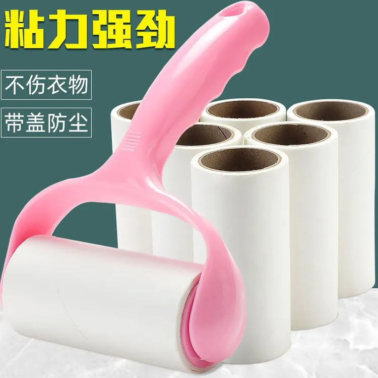 炎禹粘毛器滚筒替换纸衣物猫毛沾毛滚刷高粘度强力除毛器除尘粘纸