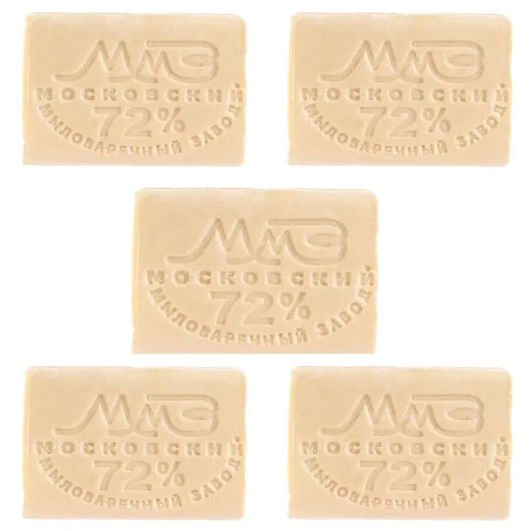 【五块】俄罗斯原装进口72%老肥皂洗衣皂传统去污老式200g/块5/10块